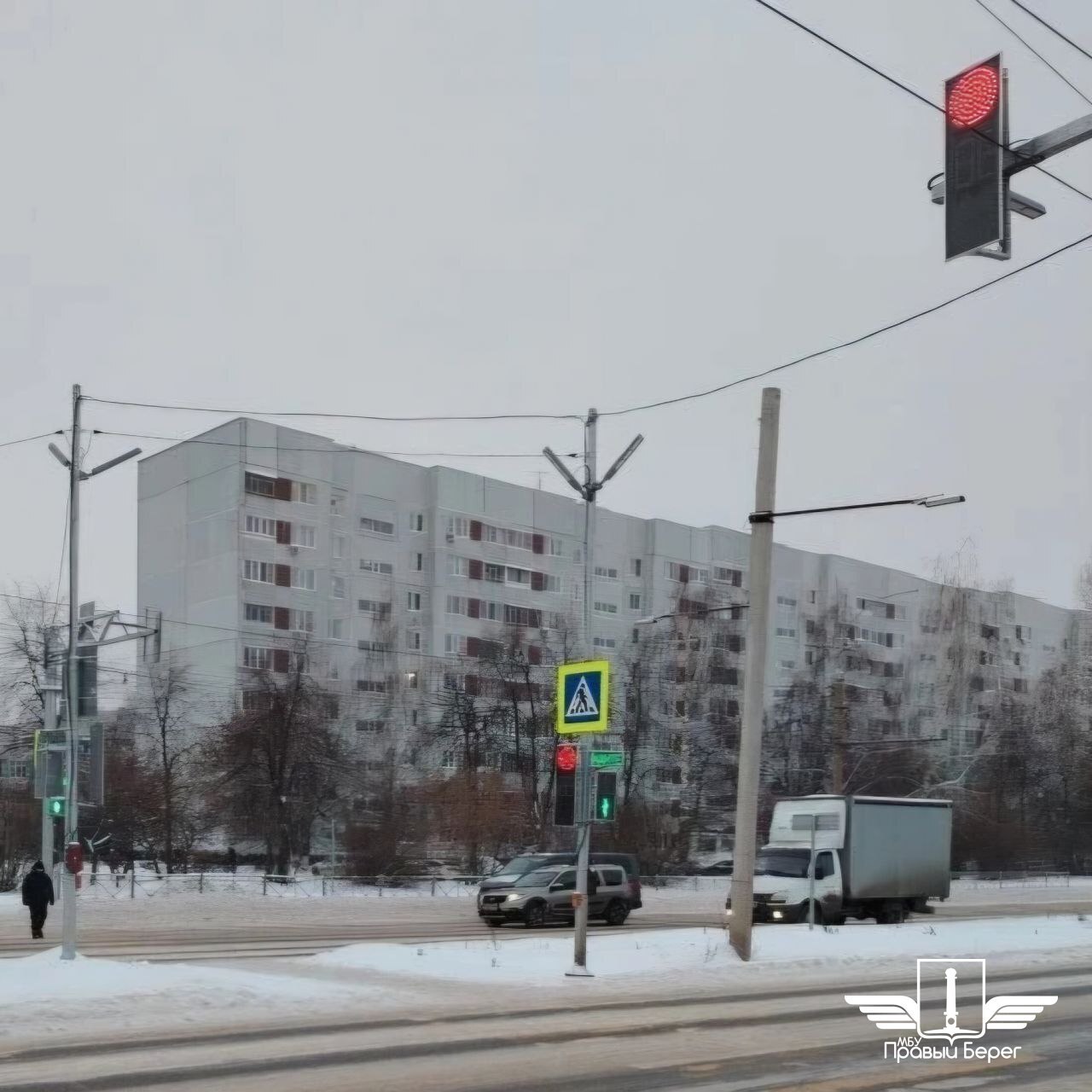 Запуск нового светофора. Силами МБУ "Правый берег" успешно завершены работы по строительству и запуску нового кнопочного пешеходного светофора по адресу: пр-т Авиастроителей, д. 23. Эта мера направлена на повышение...