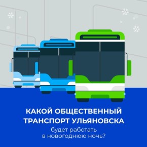 ����� �������� ��� � �������, � ������ � ����������