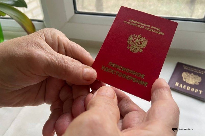 Разоблачение мифов о пенсиях: чего на самом деле ждать от пенсионной системы