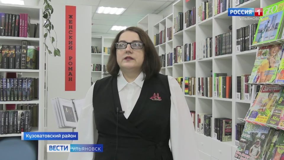 В этом году в регионе благодаря нацпроекту "Семья" модернизировали пять модельных библиотек