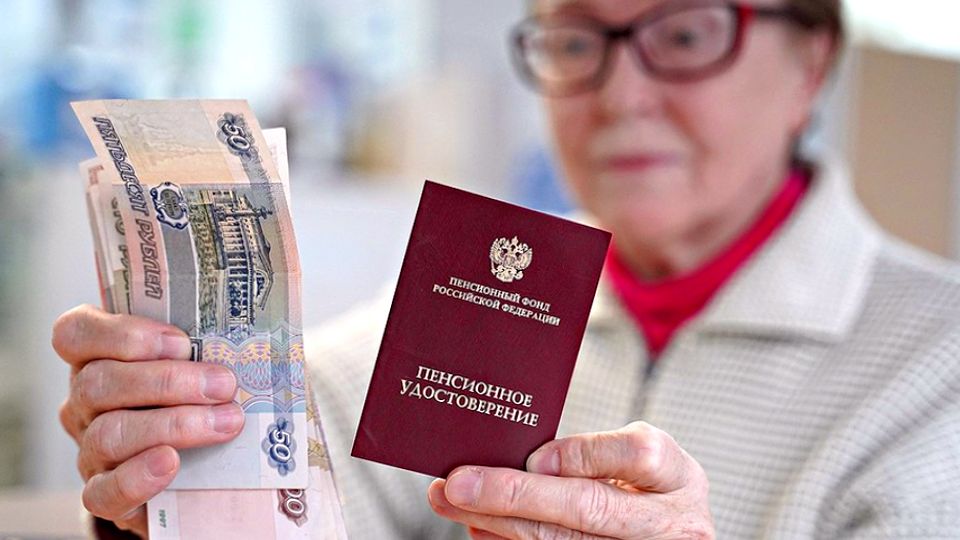 Как исправить информацию в ПФР и повысить размер своей пенсии