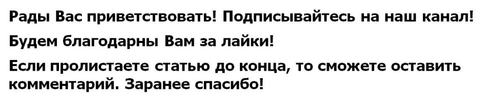 Как еда превратилась в главный смысл жизни: погружение в буржуазные абсурды