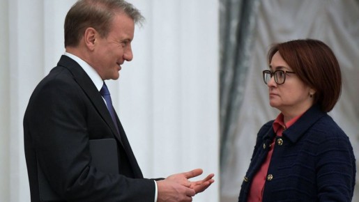 Банки ввели новые ограничения на выдачу наличных: как это повлияет на клиентов?