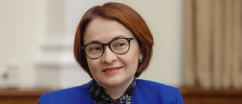 На вклады спокойствие: Набиуллина об уверенности в финансовом будущем