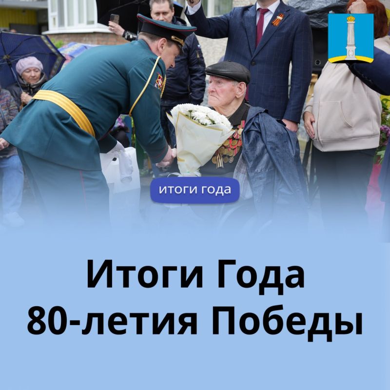 ��������� ��������: � ��� 80-����� ������� ������ �� ������� ���������� ������ �� ���������� ������������ ������ � ��������������� ����������