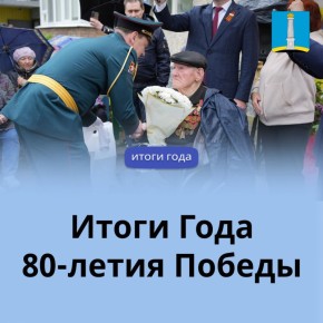 ��������� ��������: � ��� 80-����� ������� ������ �� ������� ���������� ������ �� ���������� ������������ ������ � ��������������� ����������