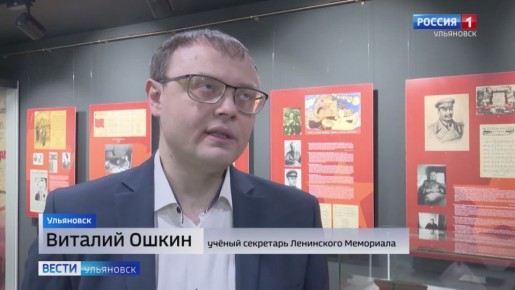 ��������� �����. ����� �������� ����� ��������, �������� � ��������� ������� ������� �� ���������� ����-����� ������