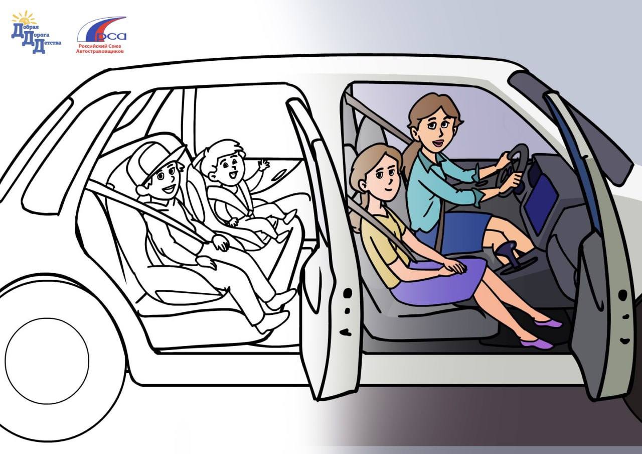 Новогодние каникулы, время путешествий, поездок к близким и друзьям, в парки и на катки