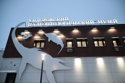 Алексей Русских: Мы завершили строительство нового здания Ундоровского палеонтологического музея