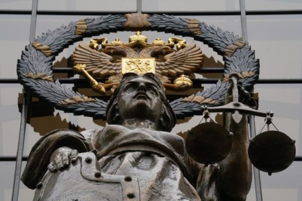 Россия отказывается от Европейской конвенции: Революционные изменения в правосудии