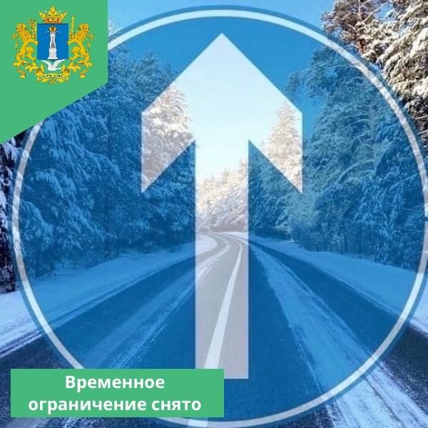 ��������. � ����������� ������� 04.01.2026 ����� ��������� ����������� �������� ���������, �������������� ������������ ��������� � �������� ������������ ������� �� ������������ � ���������������� ������������� �������...