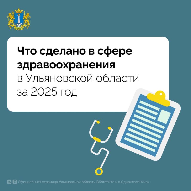 ������� ���� 2025 ���� ������ ���������������� ��������� ����� ����������� �������� ����� ������� ����������� �������