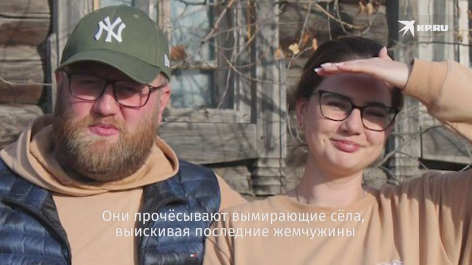 � ��� ����� � ���, ��� ���������� �����