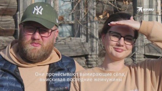 А вот видео о том, как создавался музей