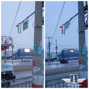 ���������� ��� "������ �����" ���������� ������ � ������������� ������