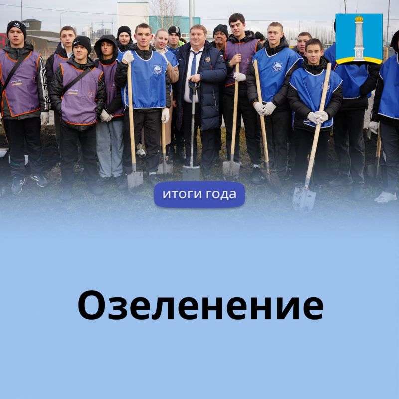 ��������� ��������: � 2025 ���� ����������� ������������ � ����� ���������� ����������