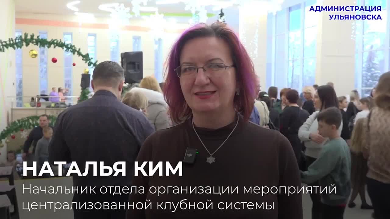 На сцене «Современника» прошла кинотеатральная сказка «Тайны новогодних снежинок»