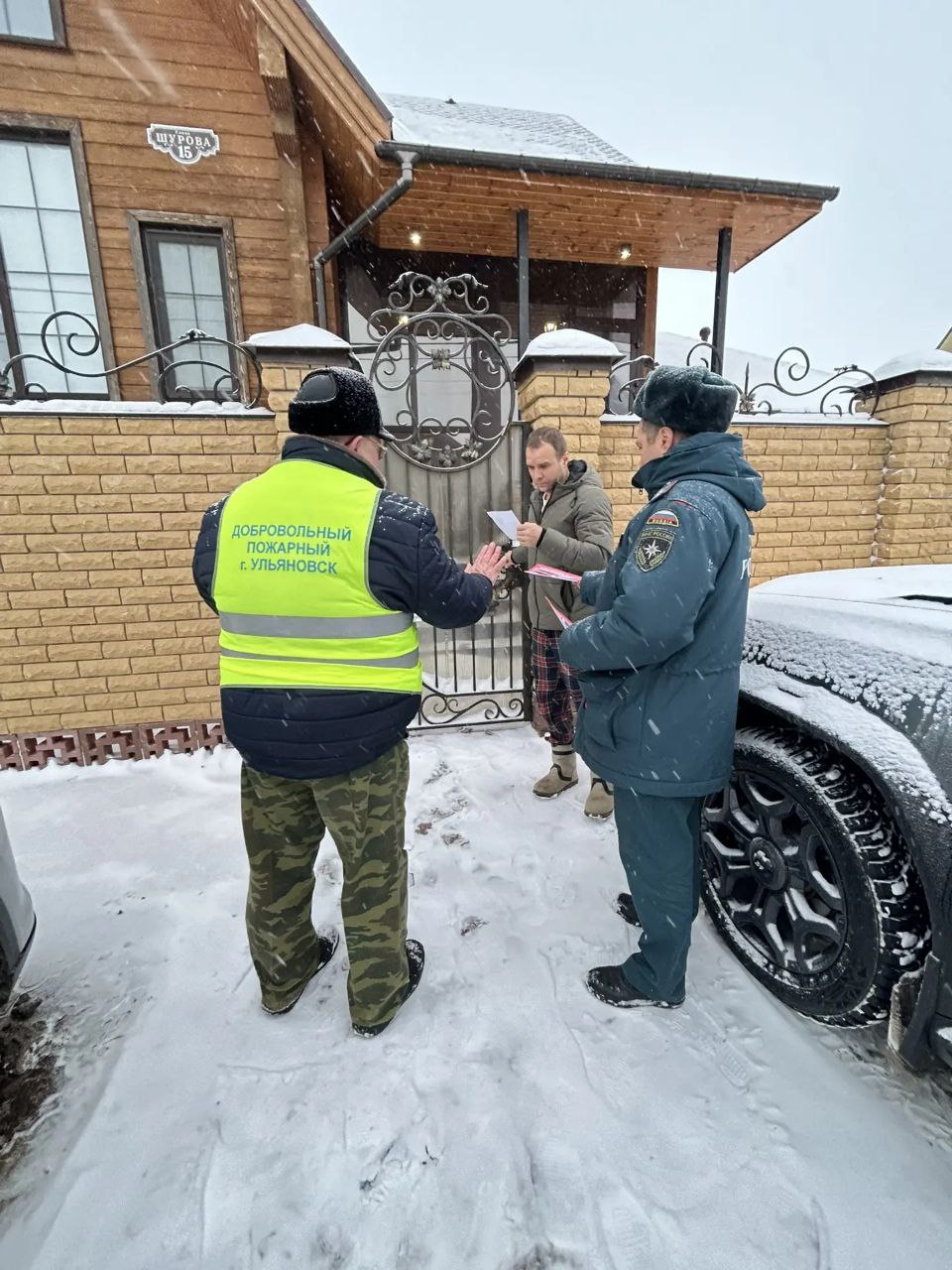 На улице Шурова прошёл противопожарный рейд На улице Шурова прошёл противопожарный рейд