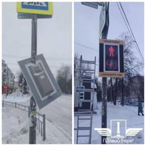 В Ульяновске восстанавливают светофоры и знаки после снегопада и ветра