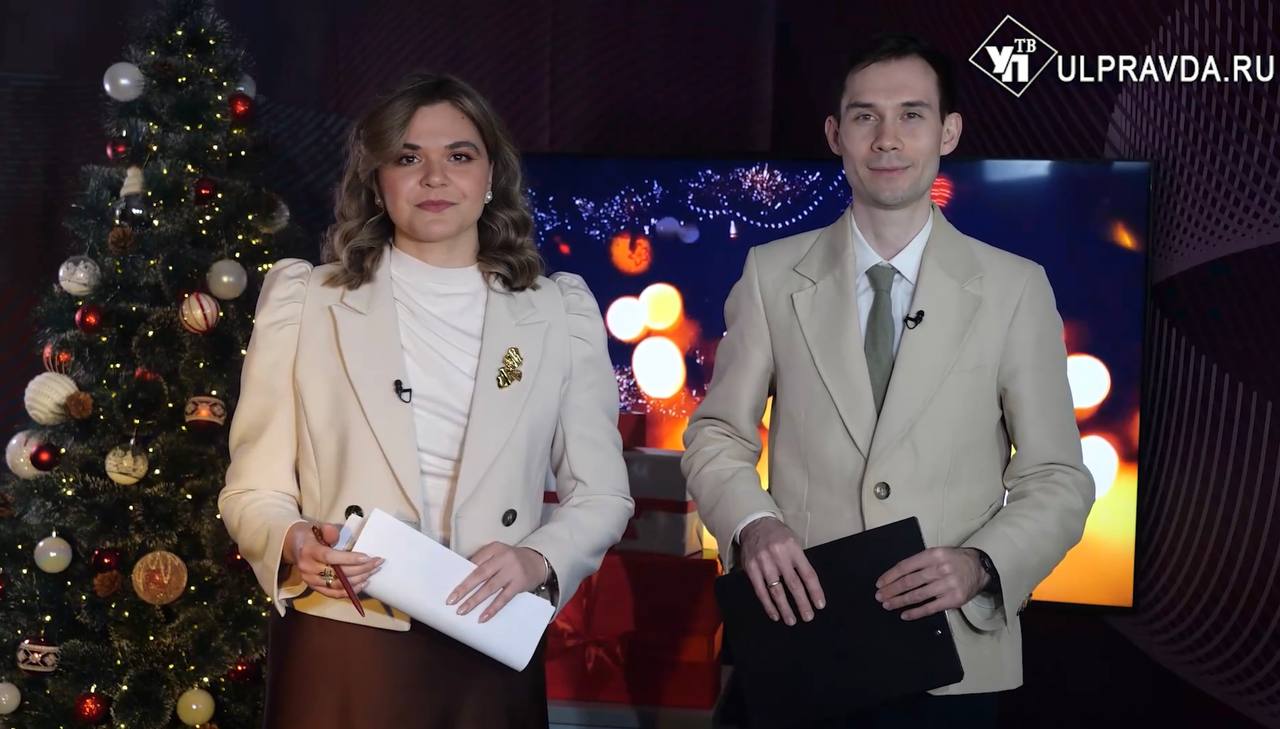 Оснащение больниц и ремонт поликлиник, современная модель образования, новый пакет льгот для многодетных семей и поддержка бойцов специальной военной операции