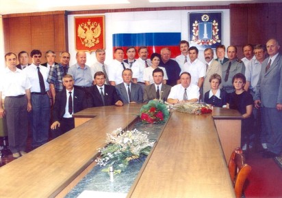 6 ������ 1996 ���� ���������� ������ ��������� ���������������� �������� ����������� �������