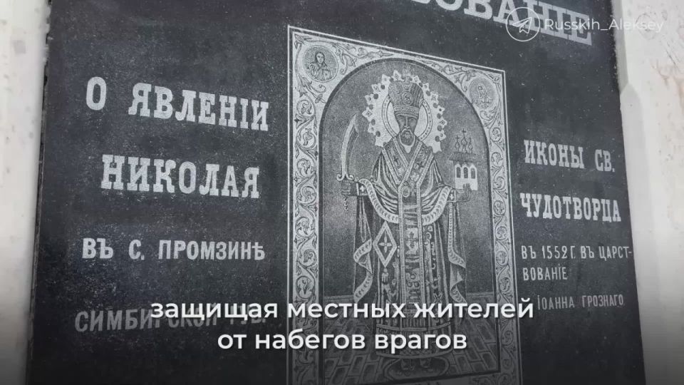 ������� �������: ���������� ���� � ������� ������ � ������ ����� � ��������� ��������� ���������-������������ ����