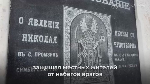 ������� �������: ���������� ���� � ������� ������ � ������ ����� � ��������� ��������� ���������-������������ ����