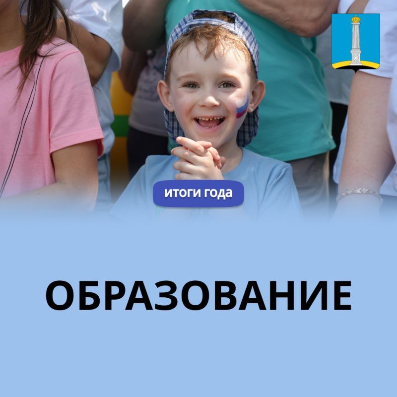 ��������� ��������: � 2026 ���� �������� ����� ������������ ���� � ������� ����� ����������