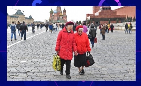 Индексация московских пенсий: невидимый рост между цифрами и реальностью