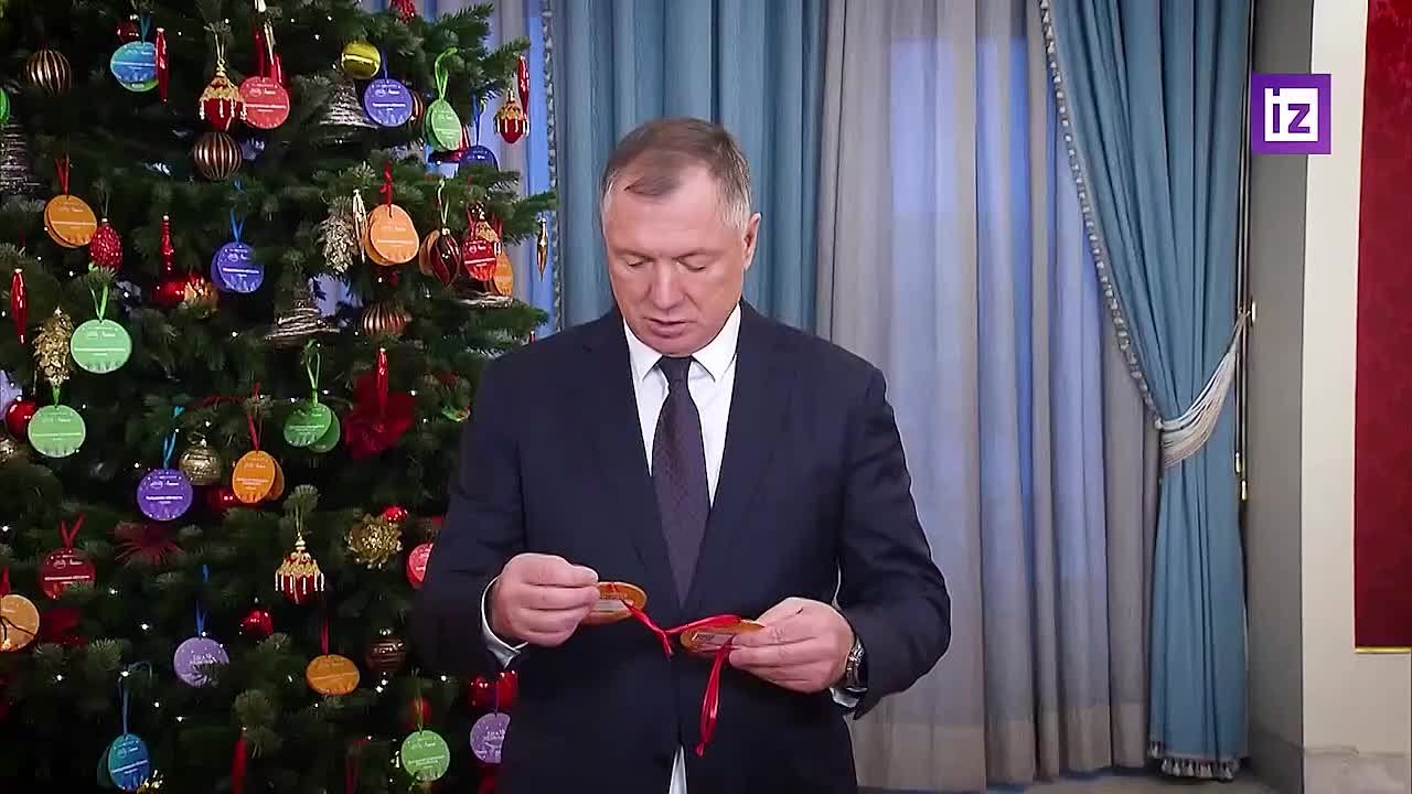 Силуанов, Решетников, Хуснуллин и Мантуров исполнили детские мечты в рамках акции "Елка желаний"