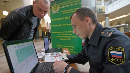 �������� ��� ��������: ��� ����� ����������� ����� �������� �� ��������� ������ � ����������