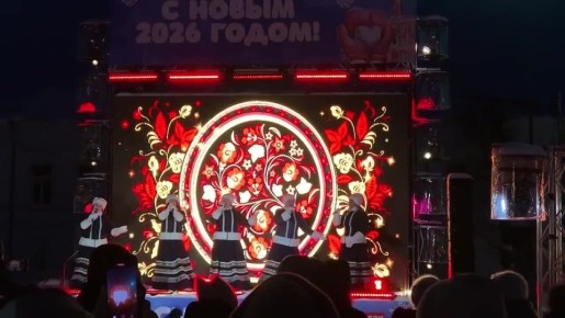 Вечерняя Рождественская программа от учреждений культуры прошла 7 января на Соборной площади