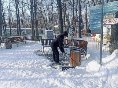 ������ ������ ���� �� �����