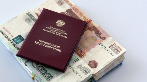 Как изменятся выплаты по инвалидности в 2026 году: что стоит знать