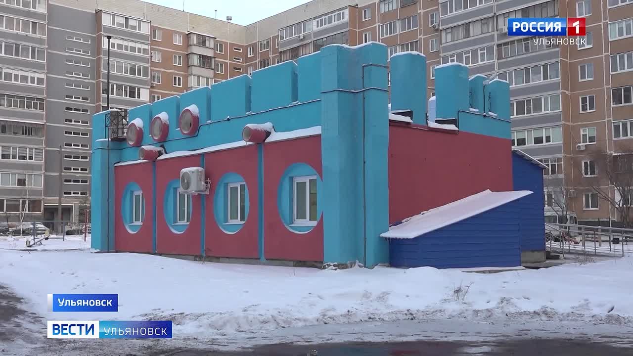 Новый спортивный клуб для жителей Засвияжья обустроили во дворе дома №2/19 по улице Корунковой