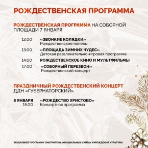 �������������� ��������� �����������