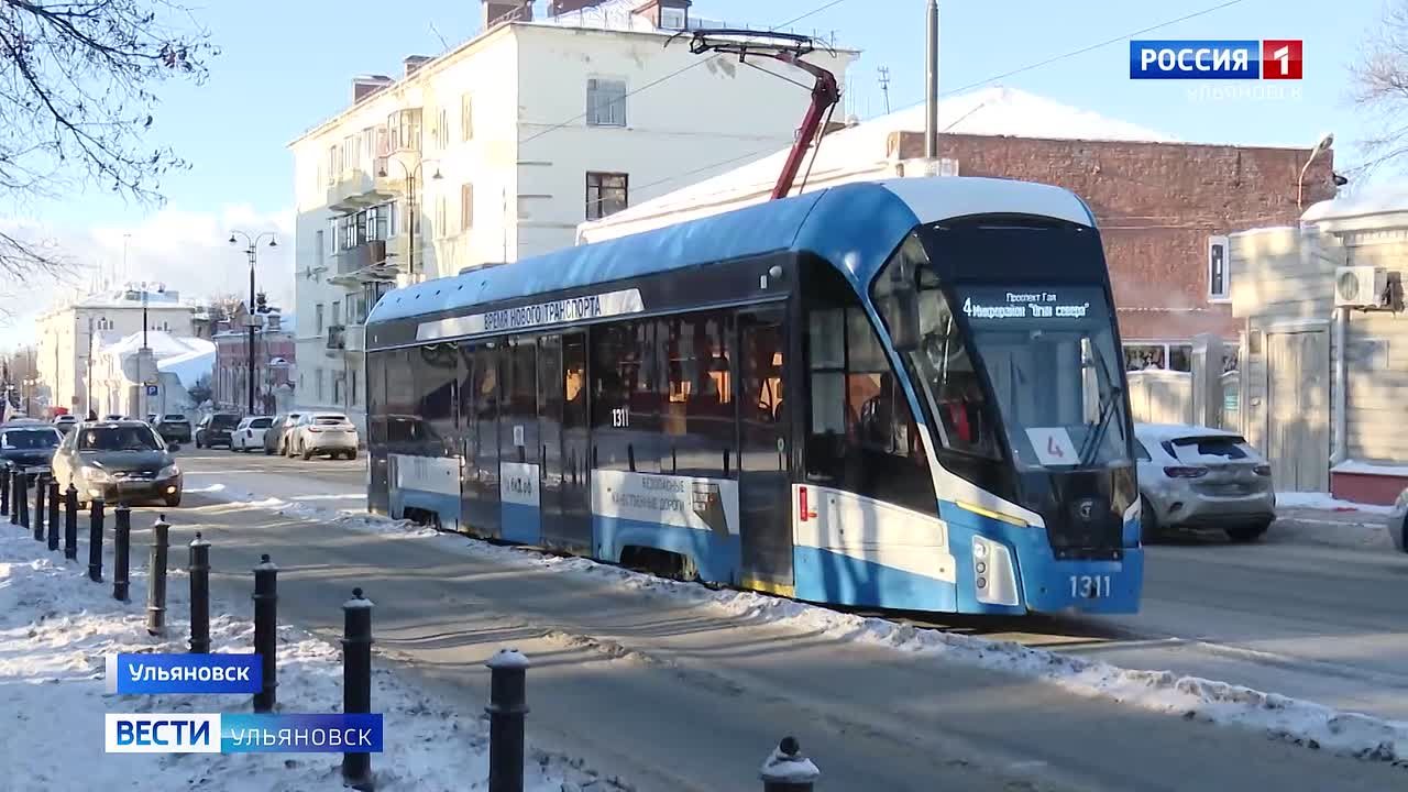 В новом году ульяновцы могут прокатиться с ветерком под прекрасную лирику русских классиков