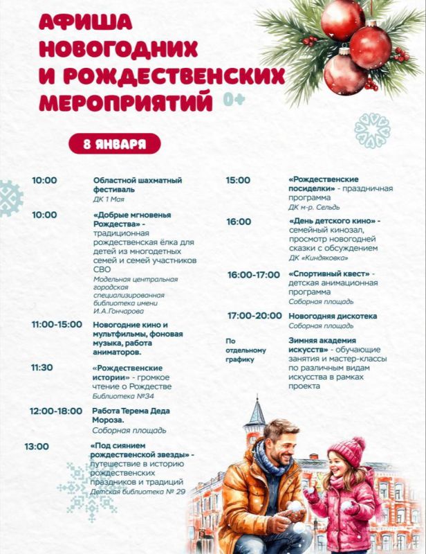 ����� ������� �� ������