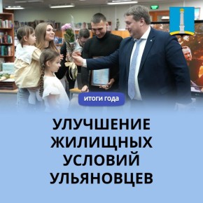 ��������� ��������: ���� �� ������� ����������� ����� ������ � ��������� �������� ������� ����������