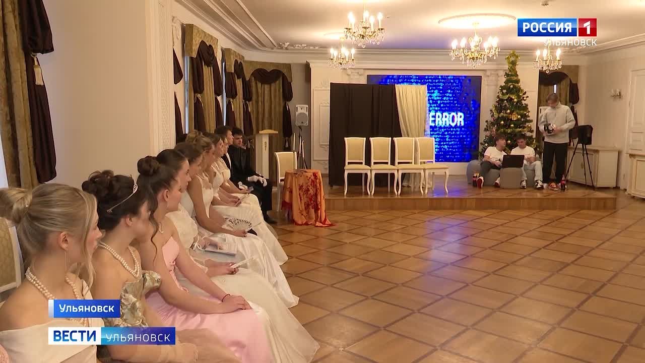 Ежегодная петля времени, когда снова можно переместиться в 19-ый век, где оживают герои романов Ивана Гончарова вновь закружила в танце учеников Мариинской гимназии и всех участников традиционного литературного...