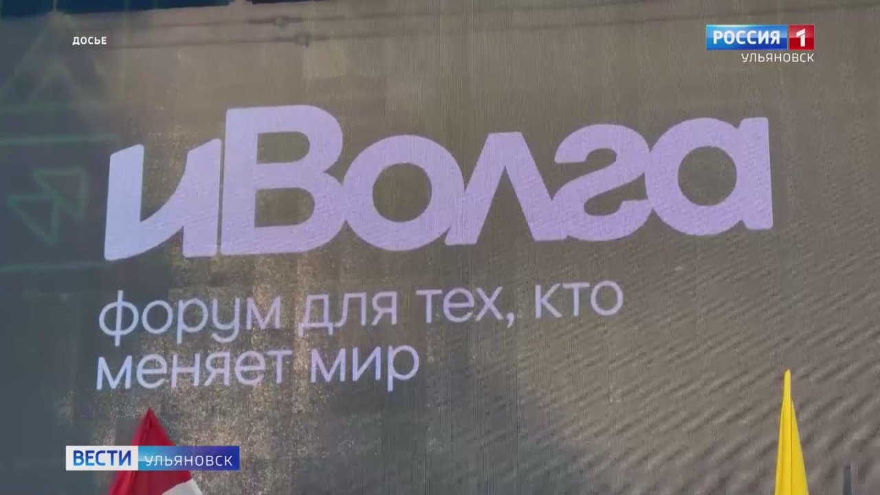 Областное министерство молодежного развития подвело итоги работы за 2025 год! Мероприятие прошло в виде отчетной конференции