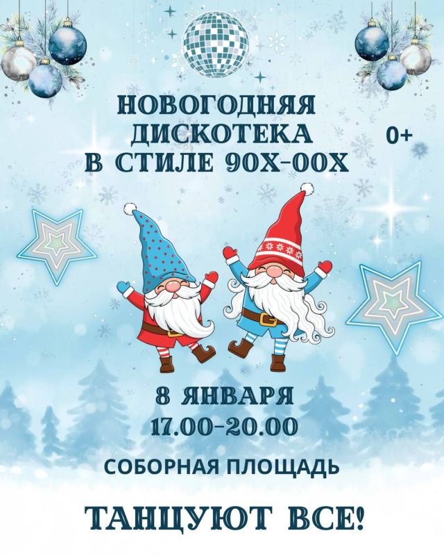 ���������� ��������� � ����� 90-2000-�!