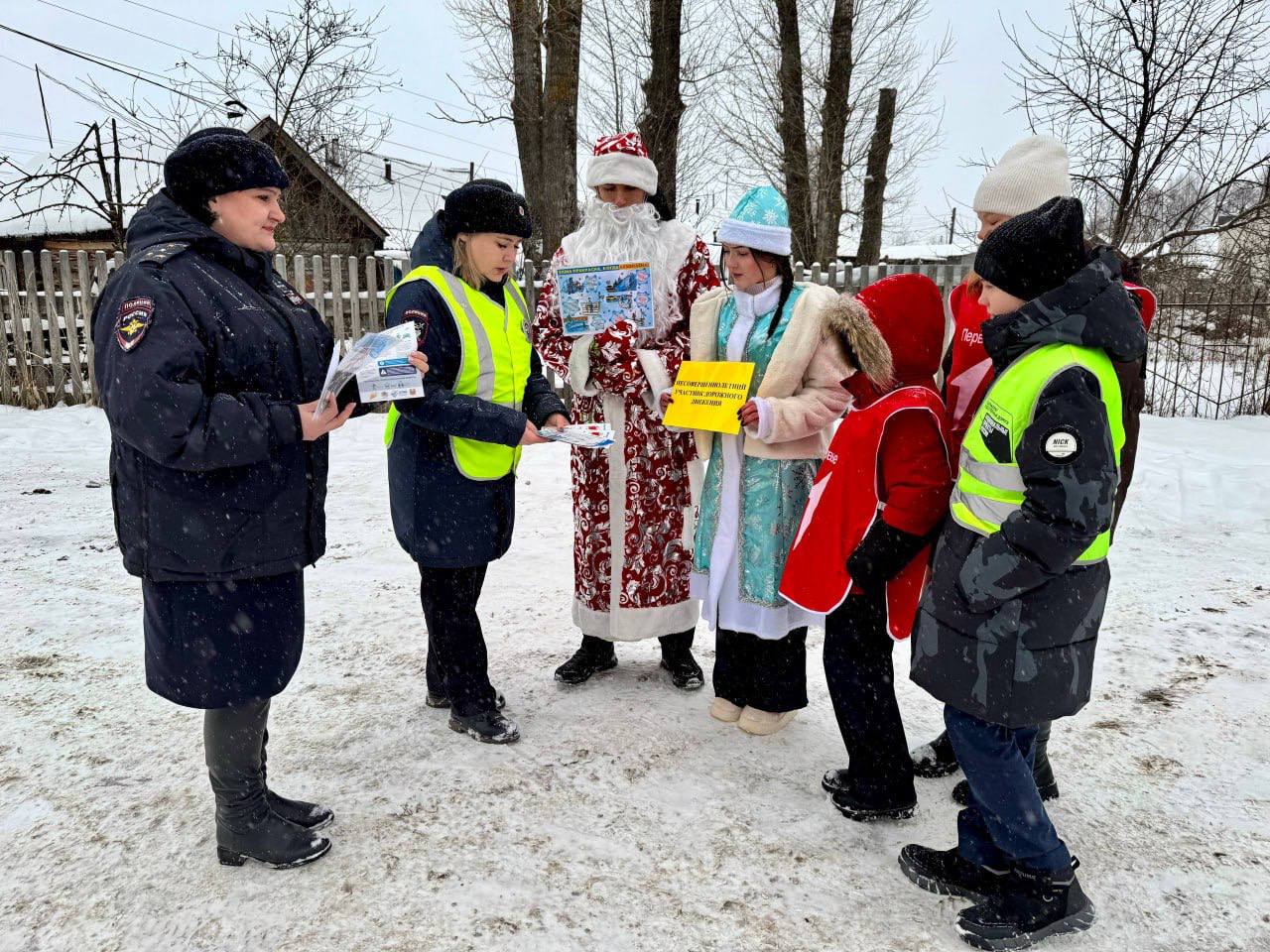 Сотрудники Госавтоинспекции совместно с общественностью провели общеобластное профилактическое мероприятие «Несовершеннолетний участник дорожного движения» Сотрудники Госавтоинспекции совместно с общественностью провели общеобластное профилактическое мероприятие «Несовершеннолетний участник дорожного движения»