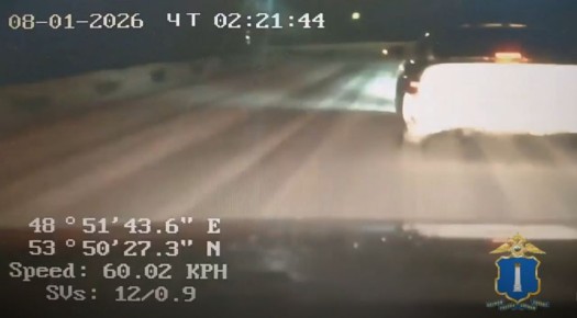 В ночь на 8 января в Сенгилеевском районе Ульяновской области сотрудники ДПС были вынуждены применить табельное оружие, чтобы остановить нетрезвого водителя, который пытался уйти от полицейских