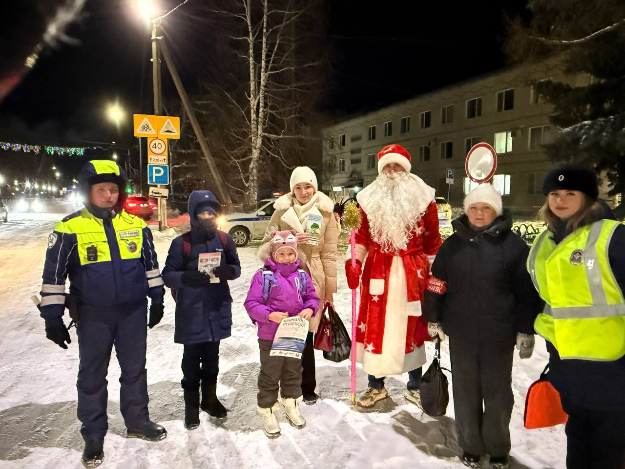 Сотрудники Госавтоинспекции совместно с общественностью провели общеобластное профилактическое мероприятие «Несовершеннолетний участник дорожного движения» Сотрудники Госавтоинспекции совместно с общественностью провели общеобластное профилактическое мероприятие «Несовершеннолетний участник дорожного движения»