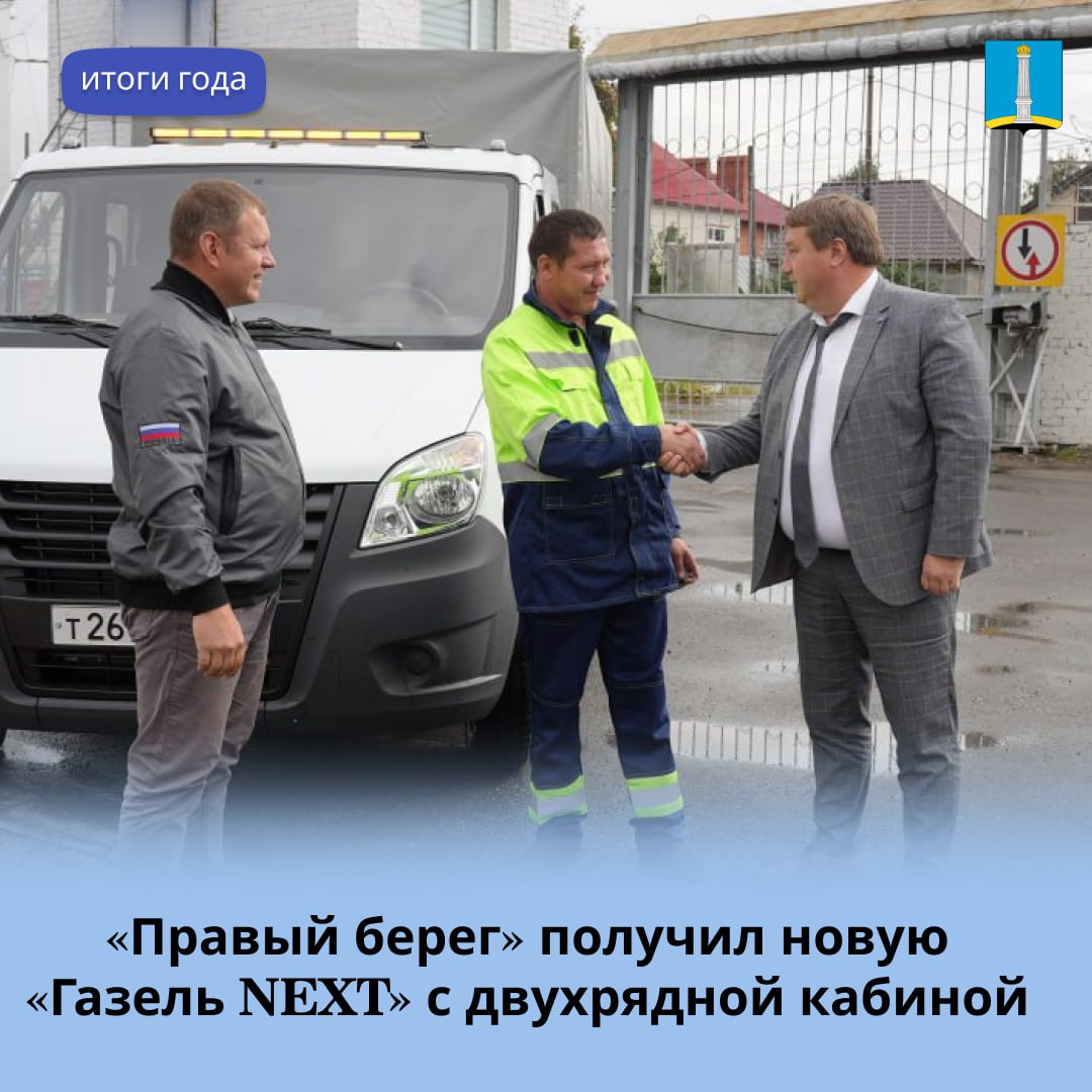 Александр Болдакин: Новая спецтехника для улучшения качества жизни Александр Болдакин: Новая спецтехника для улучшения качества жизни