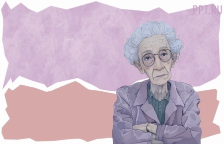 ���������� ����� �� ������ � ������: ����� ����������� �� �������