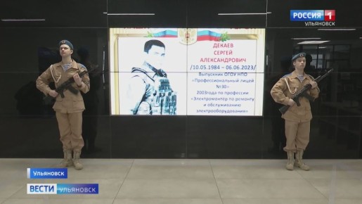 � ����������� ����������� �������� ������ ������������� ��������� �������� ������������ ������ � ������ ��������������� ������� ��������� ������