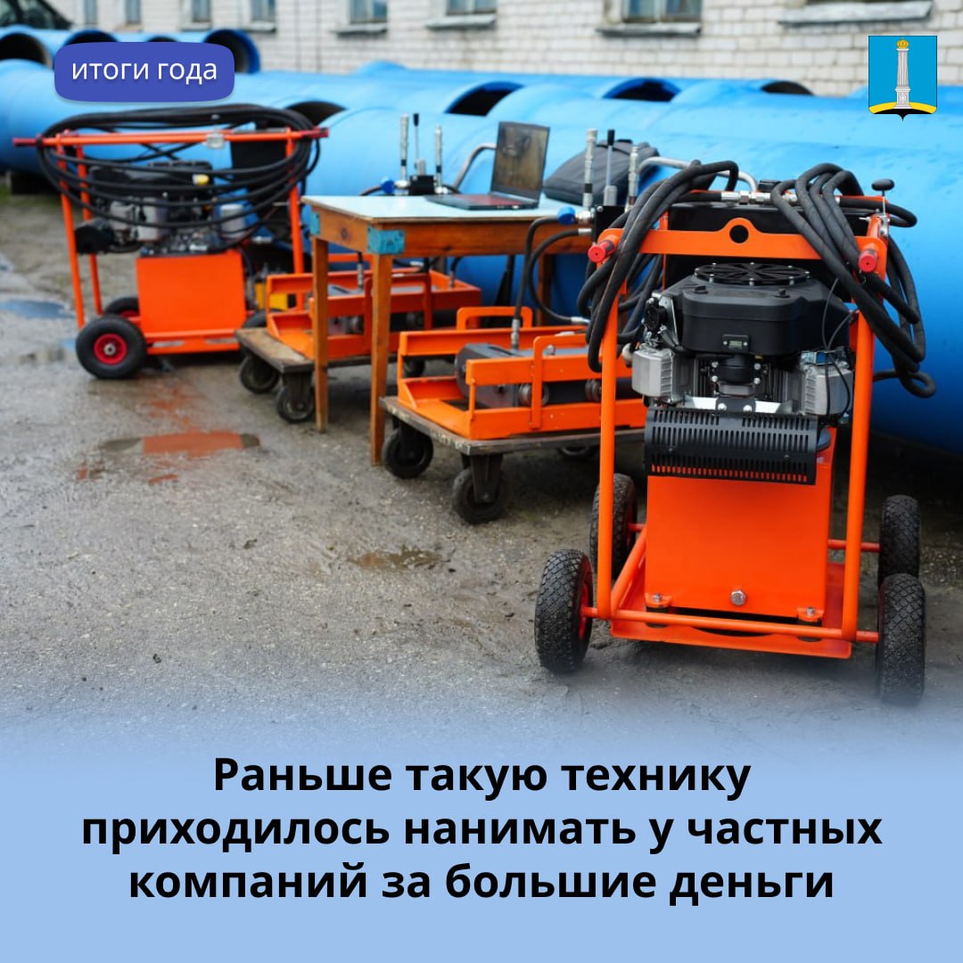 Александр Болдакин: Новая спецтехника для улучшения качества жизни Александр Болдакин: Новая спецтехника для улучшения качества жизни