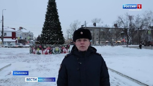 ������ ��� ������ ���� � ����� �����